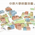 中原大學校園地圖