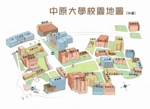 中原大學校園地圖