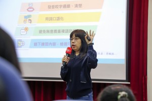 警察廣播電台節目主持人楊雅琪，帶大家進入廣播的世界