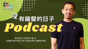 小