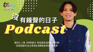 小YT