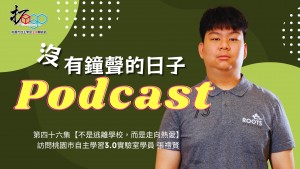 小y
