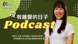 小y