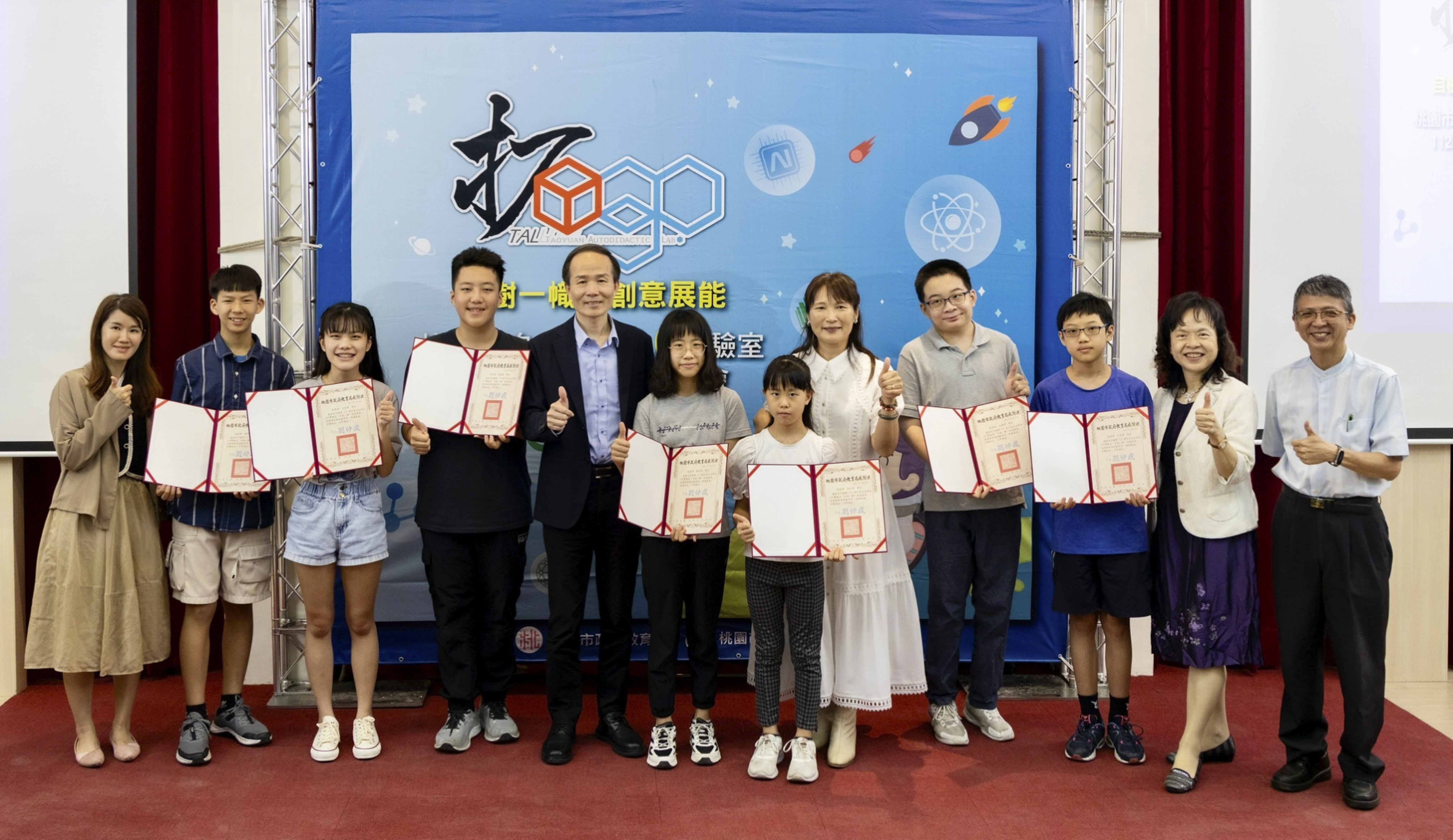 LINE_ALBUM_20240629成果發表會_240701_4-11