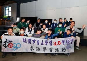 ▲墨設計 x 極印製造所，我們來囉！
