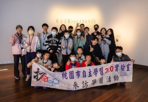 ▲拓展自我視野，跳脫學習框架，我們一路向前行。