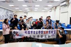 ▲清華大學普通物理實驗室我們來囉！