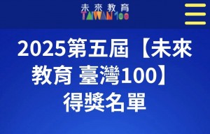 558203102_25290749373864119_5219866626158892539_n