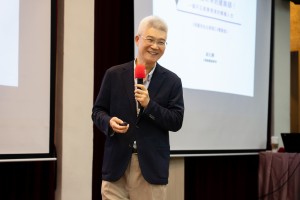 感謝公廣集團胡元輝董事長蒞臨本實驗室經典專題講座