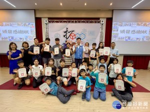 桃園市自主學習3.0實驗室成果發表會 展現多元學習豐碩成果