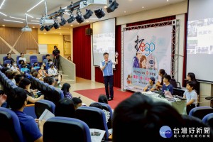桃園市自主學習3.0實驗室成果發表會 展現多元學習豐碩成果