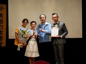 感謝桃園教師會舉辦表揚活動